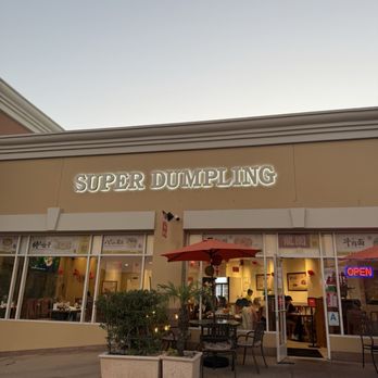 Super Dumpling - Chinese Near Me - San Diego, California Super Dumpling - Chinese Near Me - San Diego, California