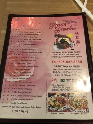 Menu photo 6 Rose Garden Albuquerque, NM