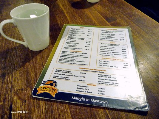 Menu photo 7 Brioche Ristorante Vancouver, BC