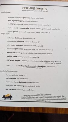 Foreign & Domestic  in Austin, TX