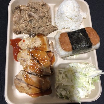 Tacoma Dome - Aloha platter - Stadiums & Arenas Near Me - Tacoma, Washington