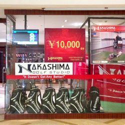 Nakashima Golf Studio Mission Hills China Shenzhen Clubhouse