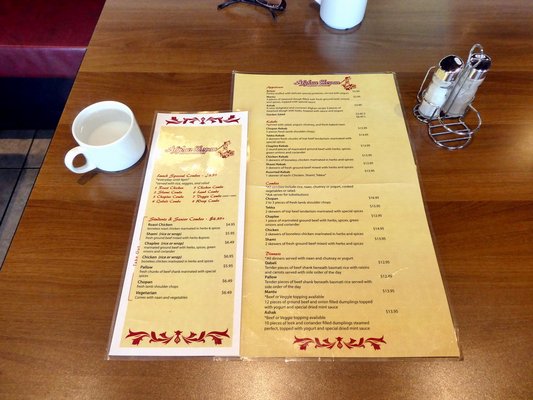 Menu photo 4 Afghan Chopan Bakery & Diner Richmond, BC