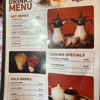 Malooga - Drink Menu - Arabic Near Me - Philadelphia, Pennsylvania Malooga - Drink Menu - Arabic Near Me - Philadelphia, Pennsylvania