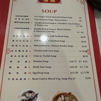 Canton Palace Chinese Restaurant - Dim Sum Near Me - Somerville, New Jersey
