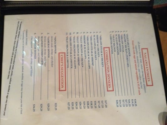 Menu photo 3 Nagano Steakhouse Stone Mountain, GA