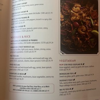 P.F. Chang's - Chinese Near Me - Newport Beach, California P.F. Chang's - Chinese Near Me - Newport Beach, California