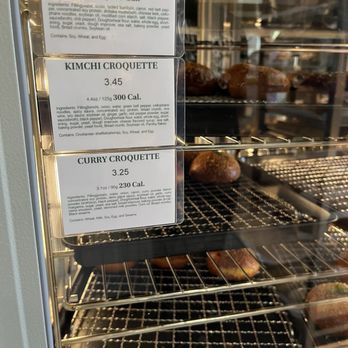 Tous Les Jours - Desserts Near Me - Roseville, California Tous Les Jours - Desserts Near Me - Roseville, California