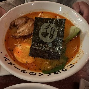 Kohoku-Ku Ramen - SPICY TONKOTSU RAMEN - Ramen Near Me - New York, New York Kohoku-Ku Ramen - SPICY TONKOTSU RAMEN - Ramen Near Me - New York, New York