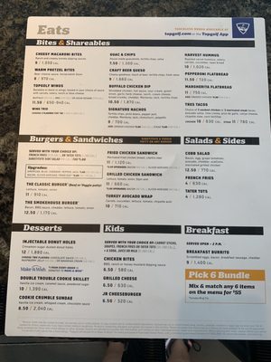 Menu photo 6 Topgolf Schaumburg, IL