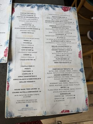 Menu photo 3 El Refrán San Juan, PR Menu photo 3 El Refrán San Juan, PR