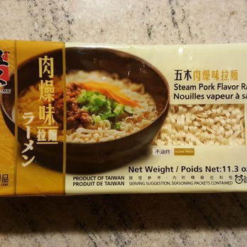 99 Ranch Market - Good ramen - Seafood Markets Near Me - Edison, New Jersey 99 Ranch Market - Good ramen - Seafood Markets Near Me - Edison, New Jersey