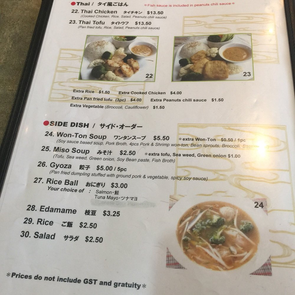 Chaya - Ramen Near Me - Banff, Alberta Chaya - Ramen Near Me - Banff, Alberta