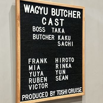 Wagyu Butcher - Japanese Near Me - Torrance, California