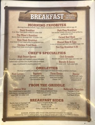 Menu photo 5 Terrible's Road House Searchlight Searchlight, NV Menu photo 5 Terrible's Road House Searchlight Searchlight, NV