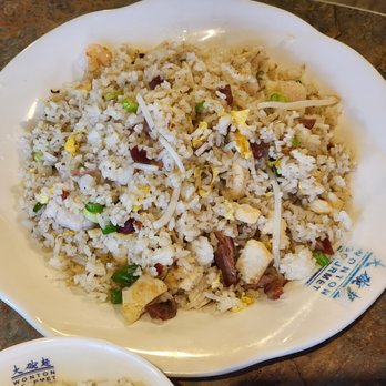 Wonton Gourmet - Yang Chow Fried Rice - Chinese Near Me - Des Plaines, Illinois Wonton Gourmet - Yang Chow Fried Rice - Chinese Near Me - Des Plaines, Illinois