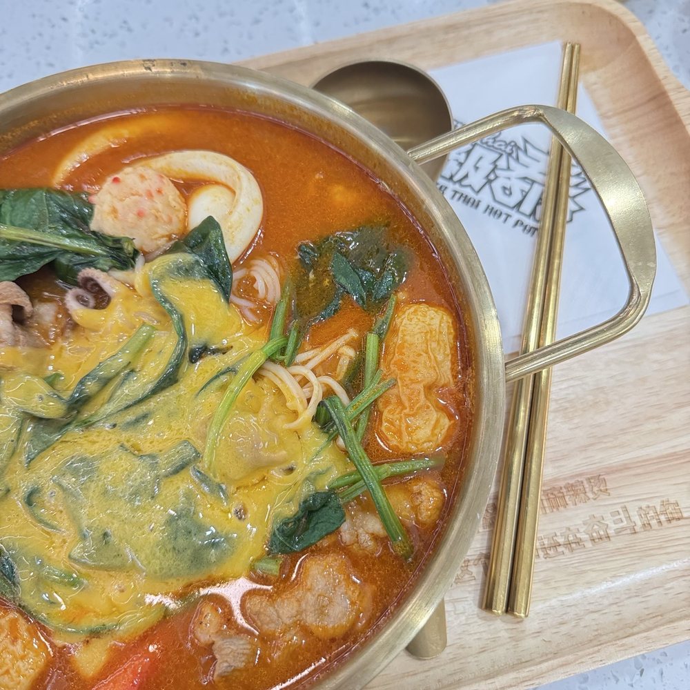Super Thai - Cheese on top for extra $.25. Would def order this again!!! - Hot Pot Near Me - Vancouver, British Columbia Super Thai - Cheese on top for extra $.25. Would def order this again!!! - Hot Pot Near Me - Vancouver, British Columbia