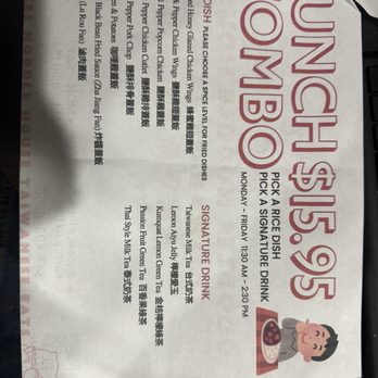 Ooodles Noodle House - Chinese Near Me - Bayside, New York