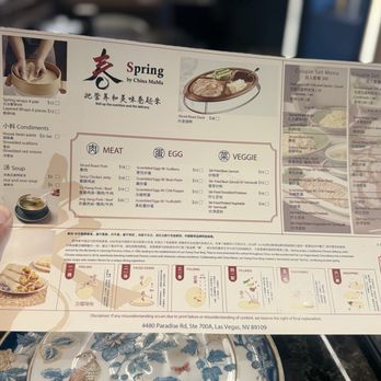 Spring by China Mama - Menu - Chinese Near Me - Las Vegas, Nevada Spring by China Mama - Menu - Chinese Near Me - Las Vegas, Nevada