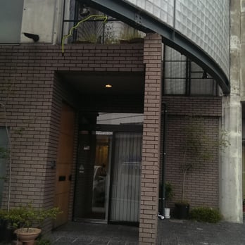 末延さんま歯科医院 下白水南3 8 春日市 福岡県 Japan Yelp