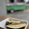 Taqueria el Torito gift card