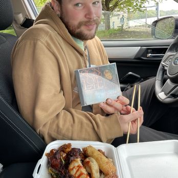 China Jade - Jacob (: and chicken - Chinese Near Me - North East, Pennsylvania