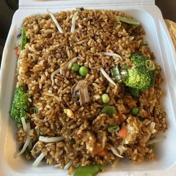 China Chili - Vegetable fried rice - Chinese Near Me - Phoenix, Arizona China Chili - Vegetable fried rice - Chinese Near Me - Phoenix, Arizona