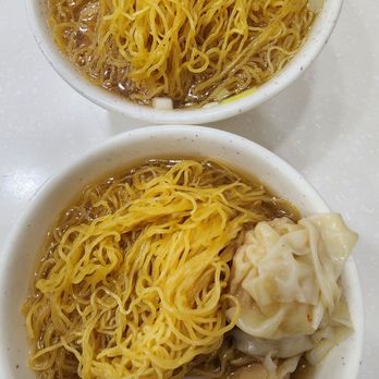 麥文記麵家 - Cantonese Near Me - Hong Kong, HK 麥文記麵家 - Cantonese Near Me - Hong Kong, HK