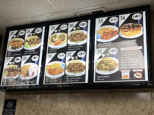 Menu photo 3 Gyro Kabob House Newark, DE