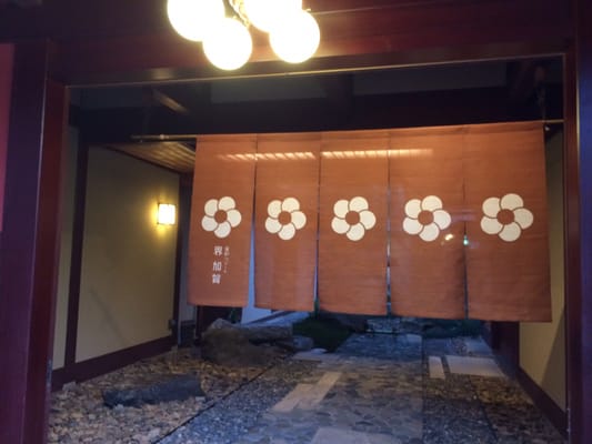 Hoshino Resorts KAI Kaga by null