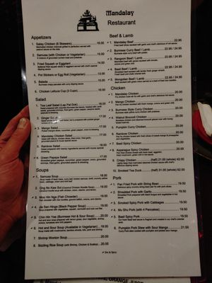 Menu photo 3 Mandalay Restaurant San Francisco, CA Menu photo 3 Mandalay Restaurant San Francisco, CA