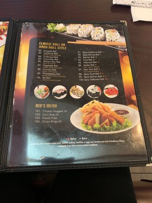Menu photo 5 Sushi King Newport News, VA