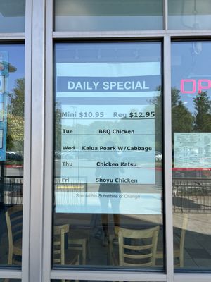 L&L Hawaiian Barbecue by null
