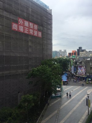 Guang Hua Digital Plaza by null