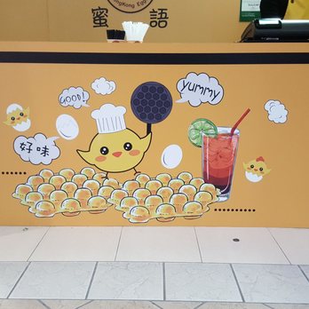 Eggette Hut - Desserts Near Me - Markham, Ontario
