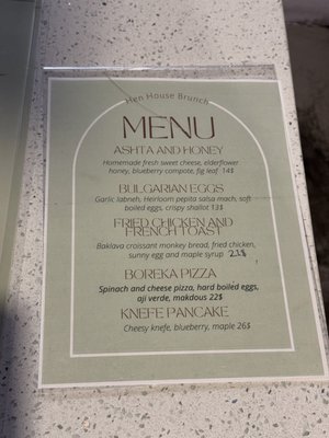 Menu photo 5 Hen House NYC New York, NY