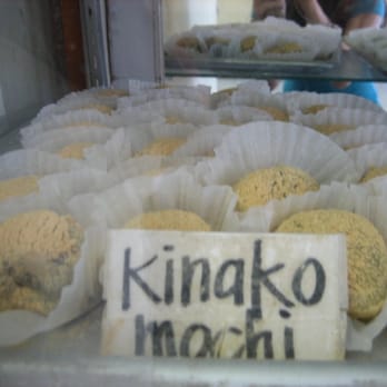 Sakura-ya - Kinako Mochi - Bakeries Near Me - Gardena, California Sakura-ya - Kinako Mochi - Bakeries Near Me - Gardena, California