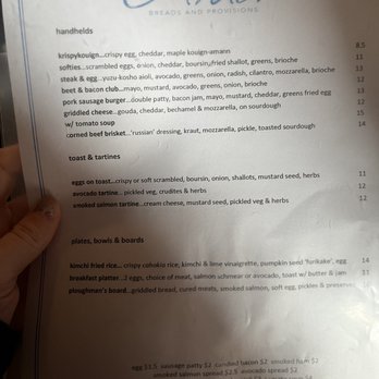 Ardor Breads And Provisions - Menu - Coffee & Tea Near Me - Peoria, Illinois