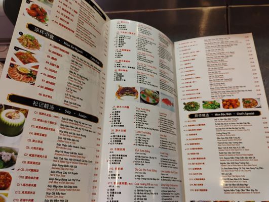 Menu photo 1 New Asian BBQ Las Vegas, NV