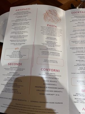 Menu photo 8 Tutto Italia Ristorante Lake Buena Vista, FL Menu photo 8 Tutto Italia Ristorante Lake Buena Vista, FL
