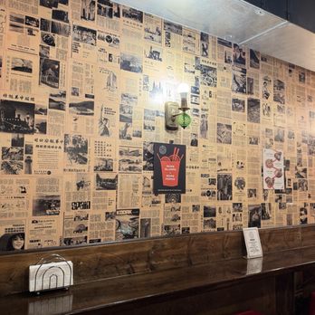 The Handpulled Noodle - Noodles Near Me - New York, New York The Handpulled Noodle - Noodles Near Me - New York, New York