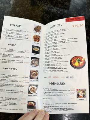 Menu photo 7 Milpitas SGD Tofu House Milpitas, CA