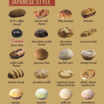 85°C Bakery Cafe-Stockton - Japanese Style - Bakeries Near Me - Stockton, California