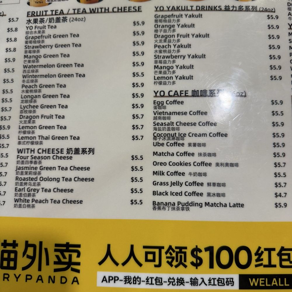 YOTEA - Menu - Bubble Tea Near Me - Rosemead, California YOTEA - Menu - Bubble Tea Near Me - Rosemead, California
