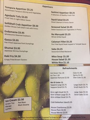 Menu photo 5 Ichiban Noodles Indianapolis, IN Menu photo 5 Ichiban Noodles Indianapolis, IN