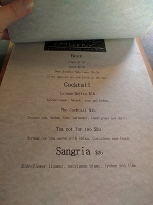 Menu photo 1 Vietnamese Laundry Adelaide, SA Menu photo 1 Vietnamese Laundry Adelaide, SA