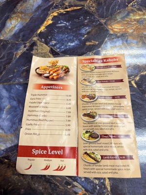Menu photo 1 Halal Khorasan kabob & Gyro Carmichael, CA