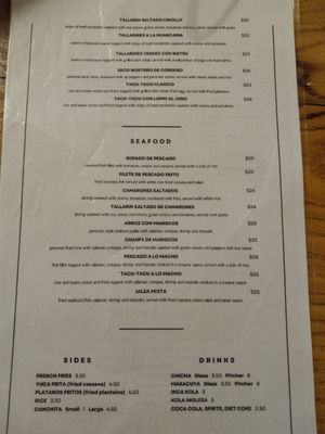 Menu photo 1 Avenida Peru Chicago, IL