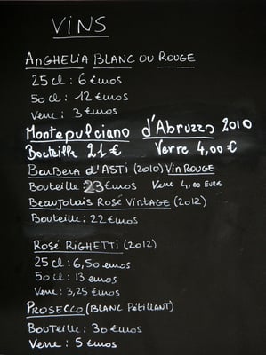 Menu photo 6 Via Roma Paris, 75 Menu photo 6 Via Roma Paris, 75