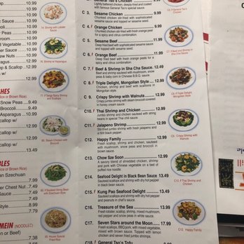 JB's Chinese Cafe - New Chef's Specials Menu - Chinese Near Me - Webster, Texas JB's Chinese Cafe - New Chef's Specials Menu - Chinese Near Me - Webster, Texas